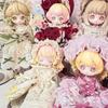 Kiseki Vintage Treasures Bjd Trendy Blind Box Cute Movable Doll Ornament Decorative Pendants For Trendy Gifts