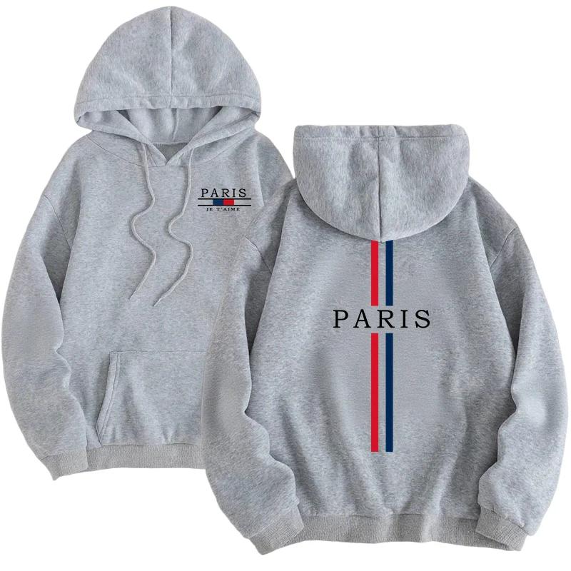 New In Mens Hoodies Fashion Casual Hooded Sweatshirts Printed Versatile Jogging Clothing Home Outdoors Pullover Tops Fall Winter