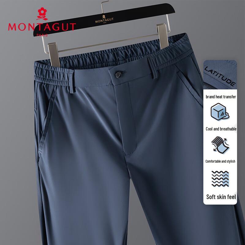 MONTAGUT Men's Straight Leg Cool Touch Easy Care Casual Pants
