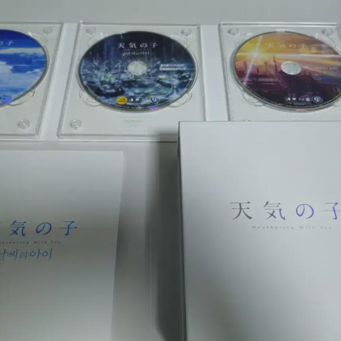 

Погода Малыш 4k Blu-ray DVD