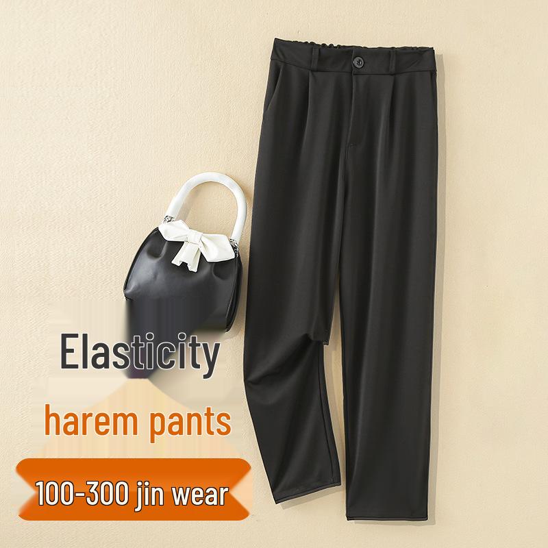 Plus Size Women s Elastic Waist Cigarette Harem Pants - Spring/Summer Collection 5XL