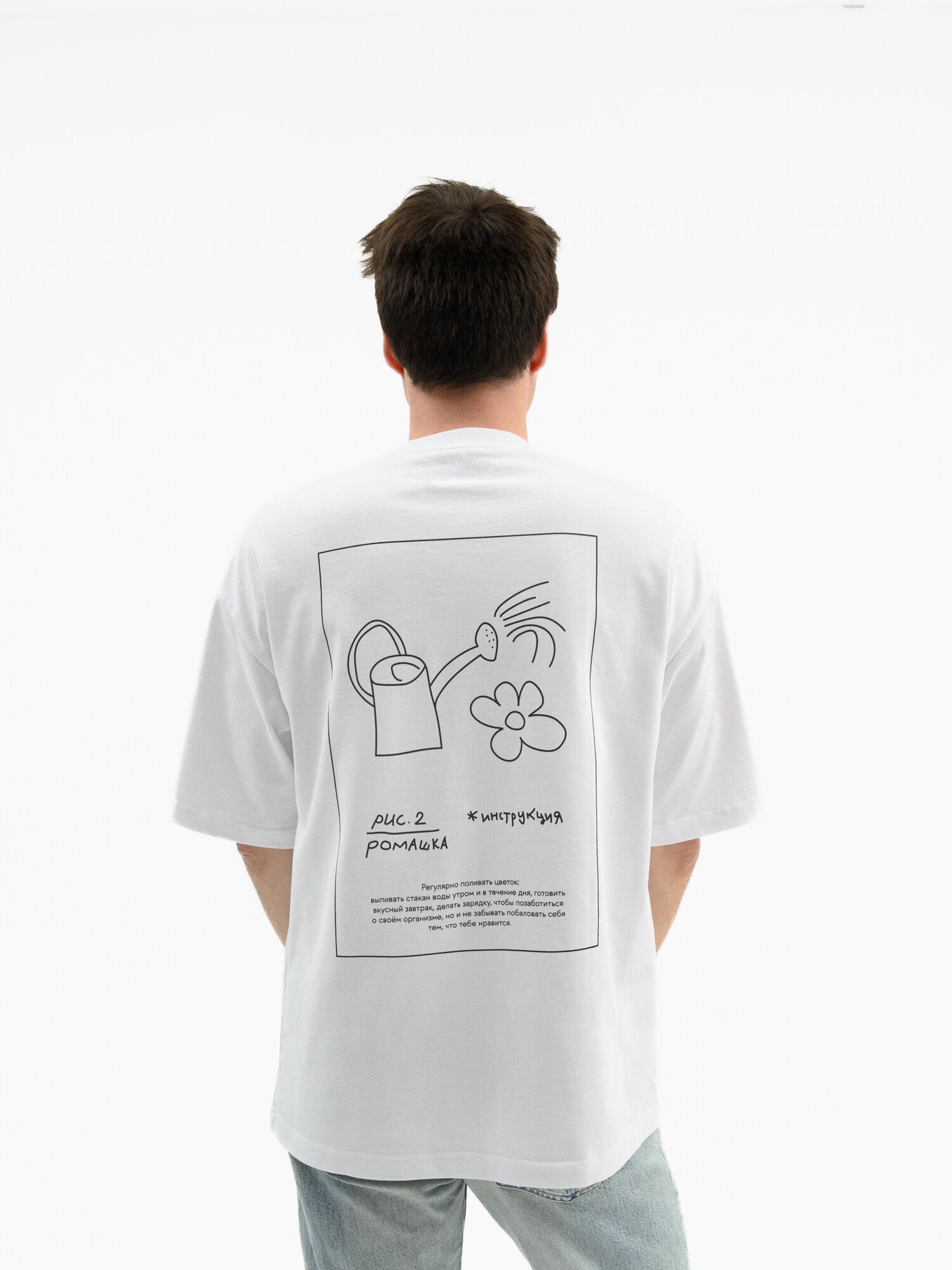 

T-shirt Ganza 4XL
