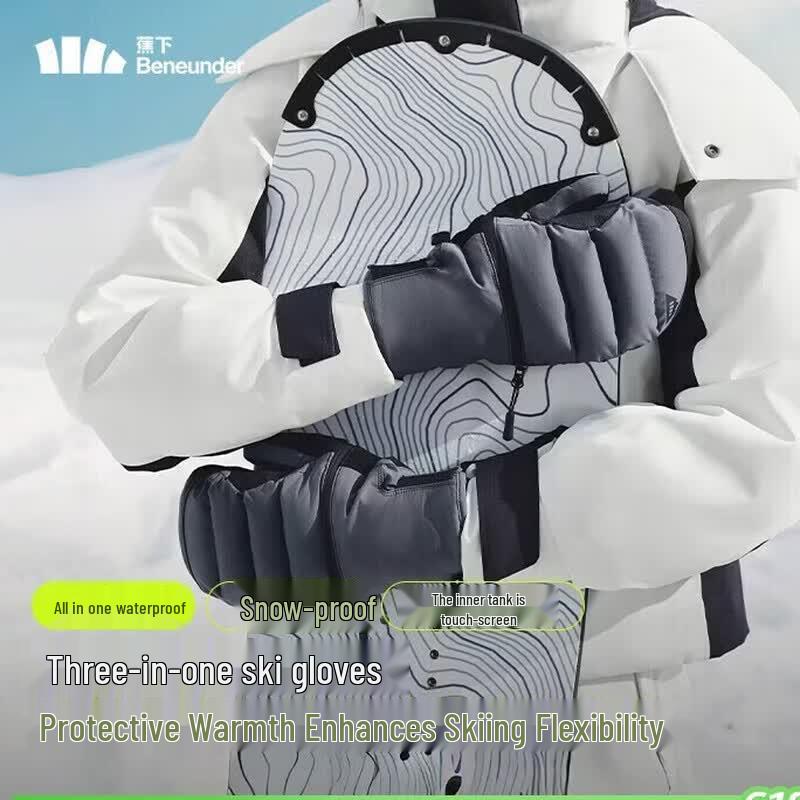 Beneunder Women s Winter Touchscreen Ski Gloves