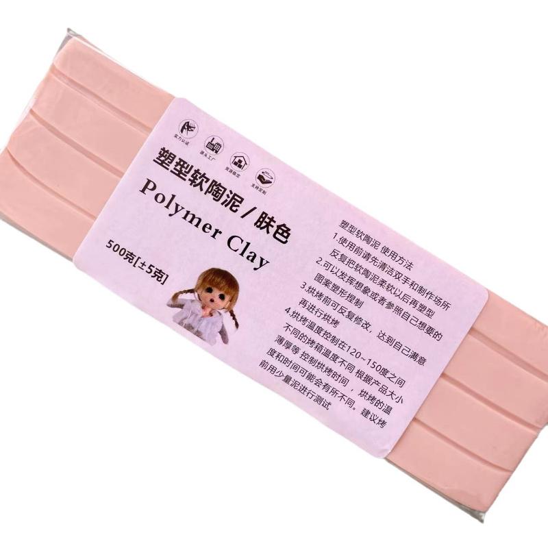 500g Soft Clay Delicate and Easy To Shape and For Make Various Handicrafts and Figures 120℃-150℃