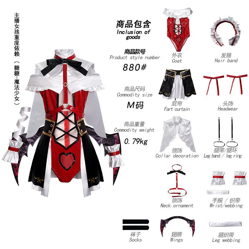 Anime Rain Magical Girl Game Needy Girl Overdose Cosplay Costume Black Red Lolita Sexy Dress Jirai Kei Girl Halloween Carnival