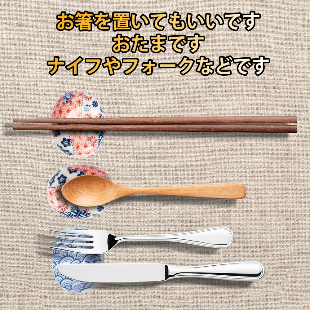 Chopstick chopstick oval cherry blossom pillow chopstick chopstick spoon simple cutlery Japanese Japanese Japanese chopstick small item table set of 6