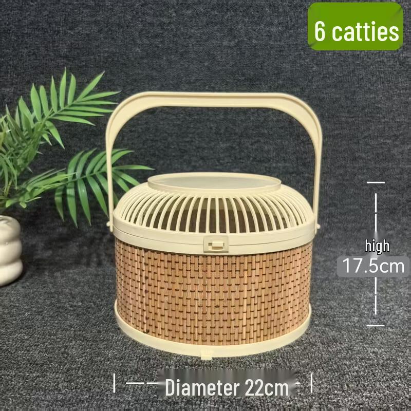 Jingyuheng Portable Round Imitation Bamboo Bird Cage