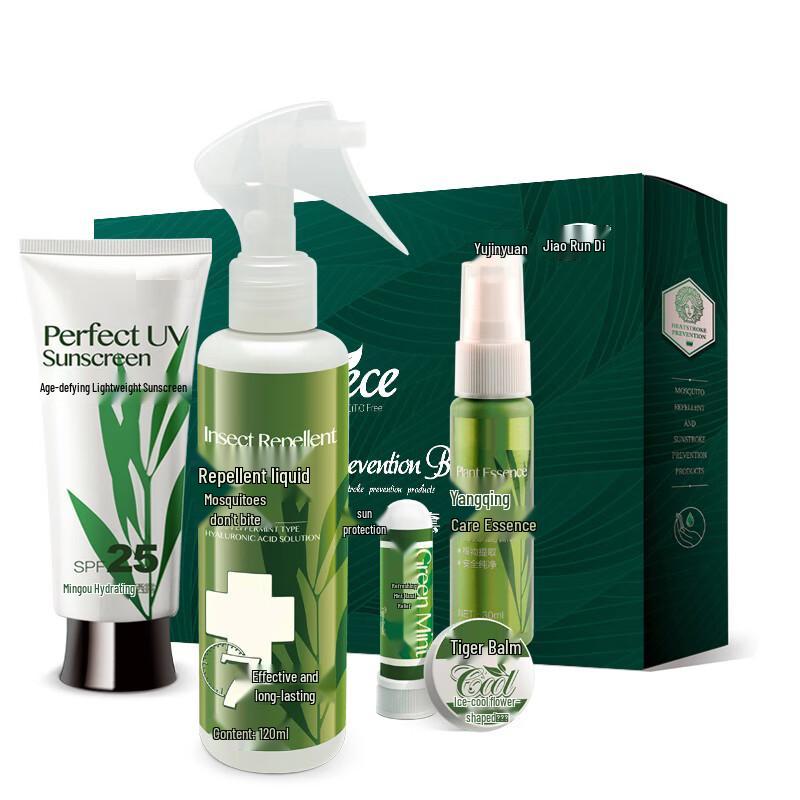 Yu Jin Yuan 5-Piece Mosquito Repellent & Sunscreen Floral Water Set