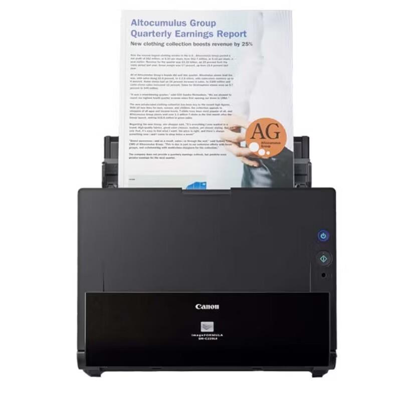 

Canon DR-C225LII High-Speed Document Scanner CN plug (adapter included)