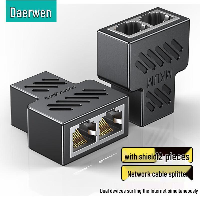 

DOREWIN 2-Port Gigabit Network Splitter Adapter