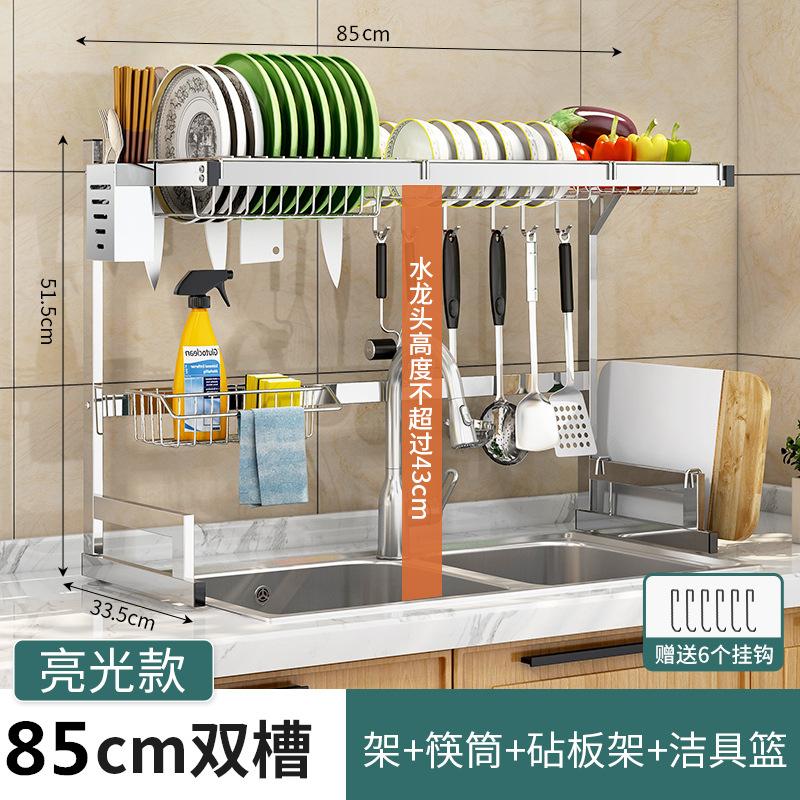 Kitchen Dish Rack Dish Drying Organizer Multifunctional Bowl Dish Knife Spoon Chopsticks Drain Holder Countertop Storage Rack