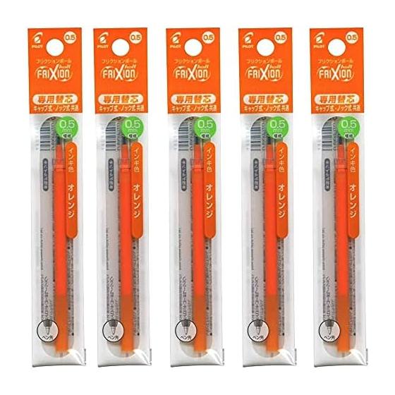 Pilot friction ball refill 0.5mm orange LFBKRF12EFO 1 piece x 5 pack set
