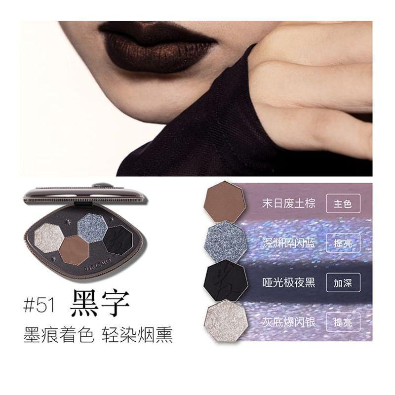 GIRLCULT - Four Great Inventions Series Vision Eyeshadow Palette - 3 Types