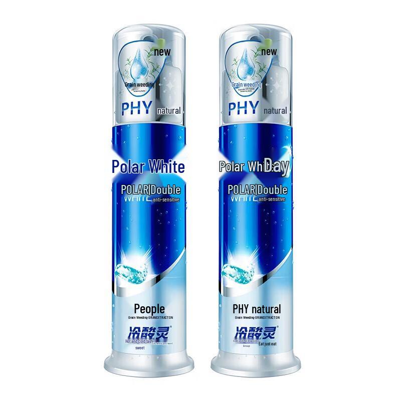 

Lengsuanling Arctic White Anti-Sensitive Pump Toothpaste