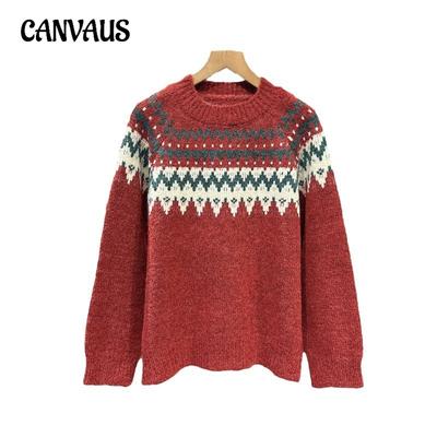 Christmas Atmosphere Sense Jacquard Pullover Sweater Women's Fall and Winter Loose Lazy Wind Soft Knit Sweater Tops