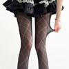 Thin Jacquard Silk Thigh-High Stockings: Milk White & Black, Spring/Autumn