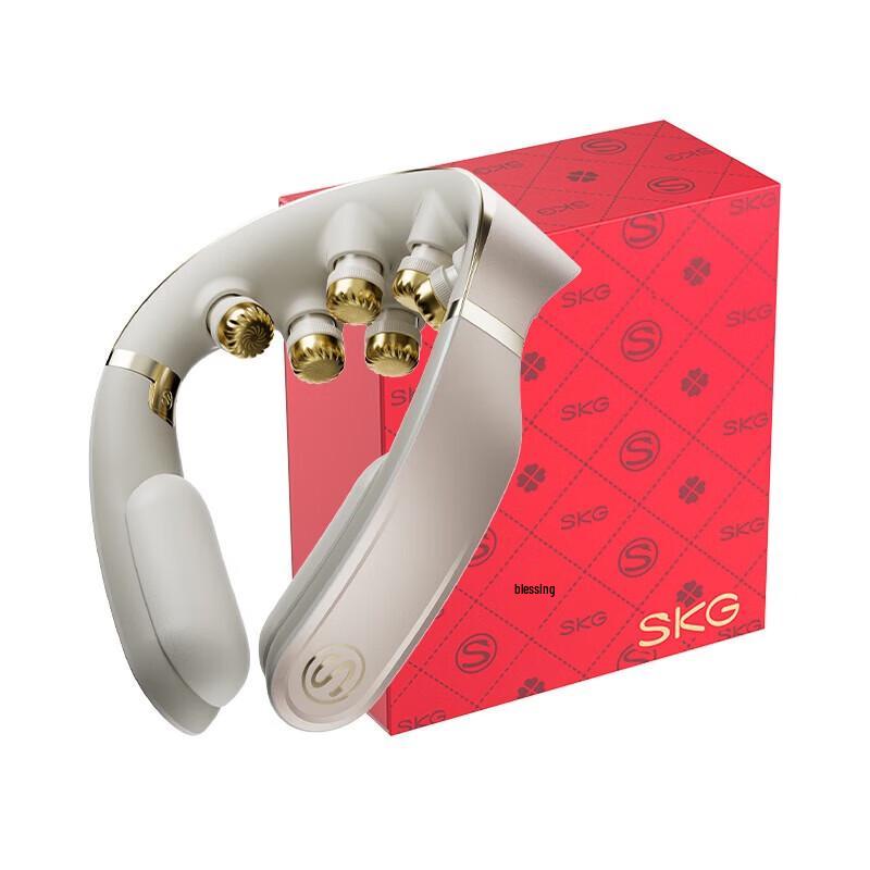 SKG G7 Ultra Smart Neck Massager