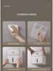 Waterproof Wall-Mounted Toilet Paper Holder and Storage Rack