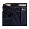 Levis Womens/Ladies High Rise Skinny Jeans
