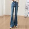 Women's High-Waist Slim Flared Washed Jeans