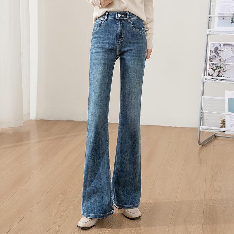Women's High-Waist Slim Flared Washed Jeans