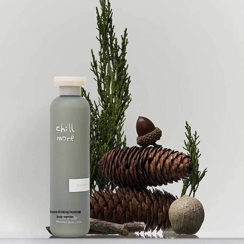 Chillmore Squalane Fragrance Body Lotion