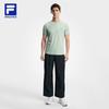 FILA Men's Performance & Cooling Athletic T-Shirt