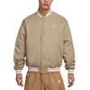 Nike Sportswear Authentics Dugout Jacket Asia Sizing DX0659-247