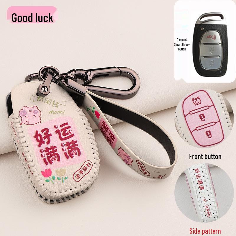 BAIC & Huansu Key Case Cover for H2, H3, S2, S3, S5, S6, S3L, H3F, H5, S7, and Weiwang M20