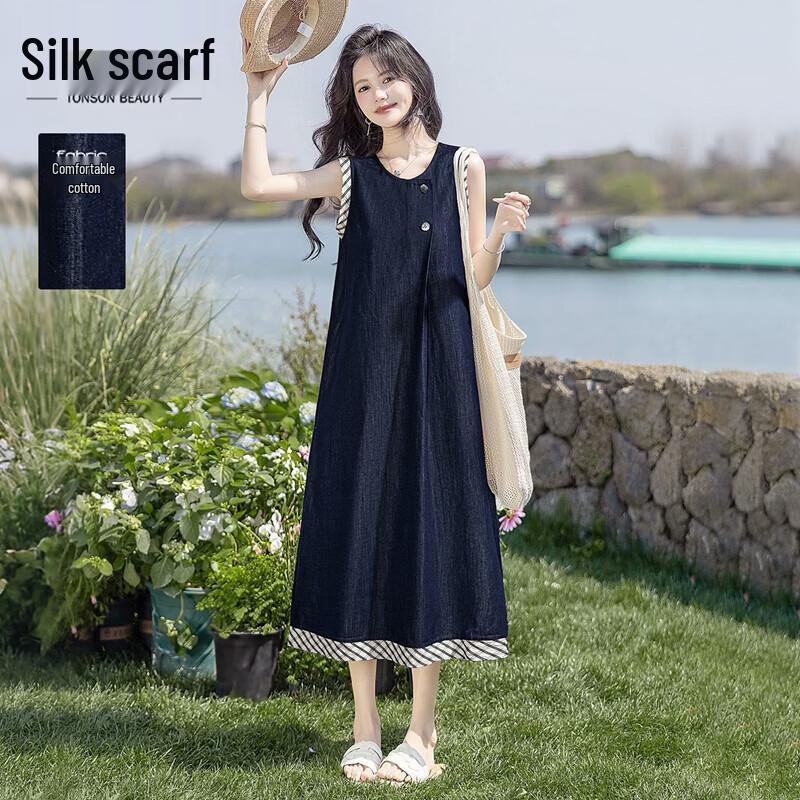 Elegant Color-Block Sleeveless Midi Dress L