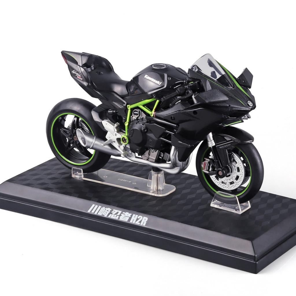 Alloy Kawasaki Simulation Ninja Motorcycle Model Toy For Play Display And