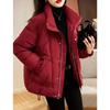 Down Padded Clothes Women's Winter Padded Jackets Large Size Thickened Padded Clothes Thickened Jackets