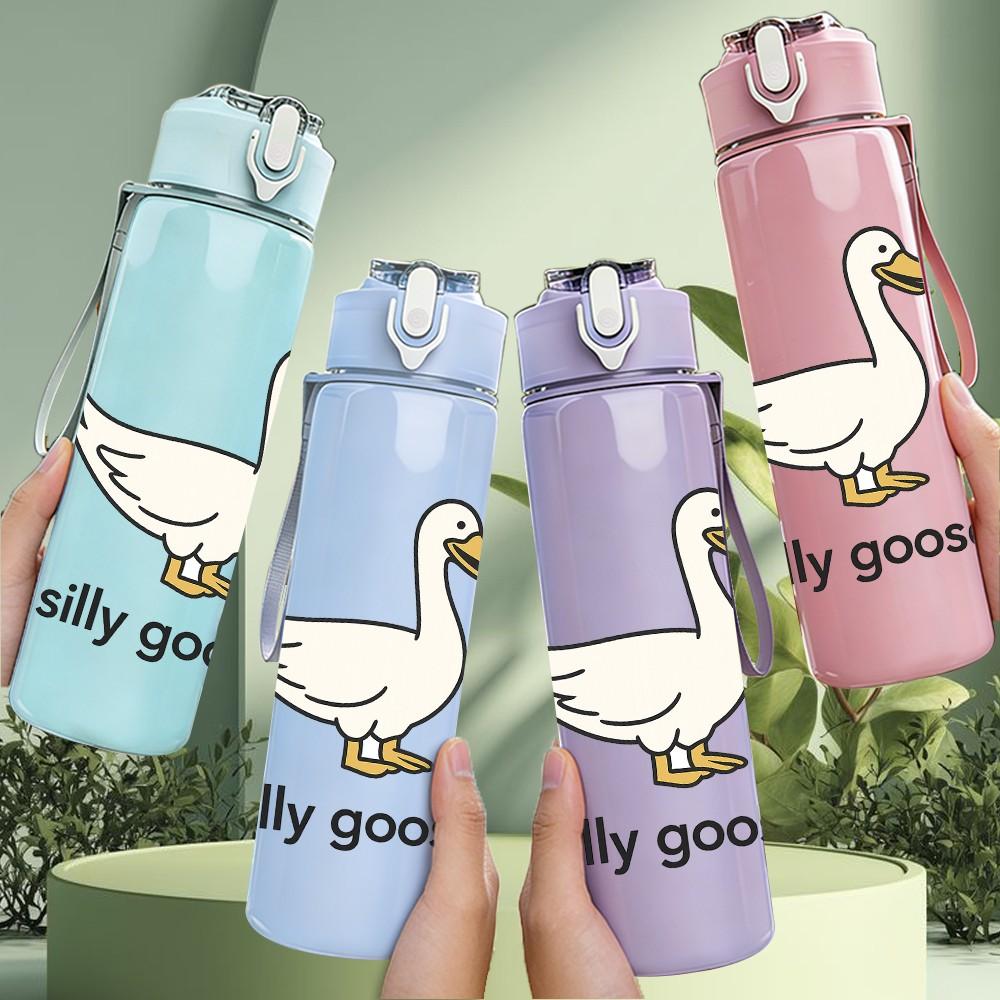 1PC Silly Goose Simple Line Text 750ml Color Plastic Sports Water Bottle Leakproof Flip Straw Lid Suitable for Sports Office Home Use