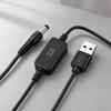 USB 5V to 12V DC5.5mm Connector Cable with Integrated Conversion Module for Compatible Low-Power Equipment and Backup Setups