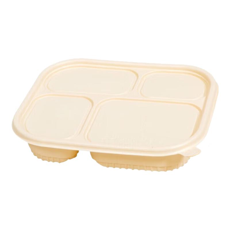 Uao Biodegradable Corn Starch Food Containers