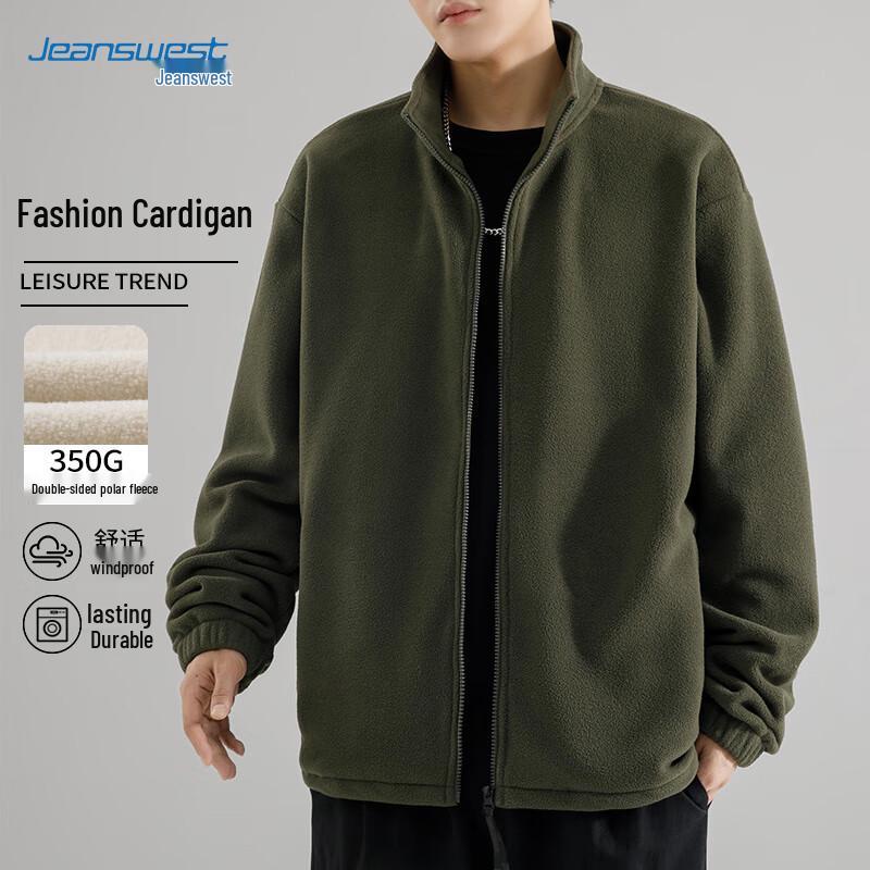 Jeanswest Men s Stand Collar Fleece Jacket 3XL