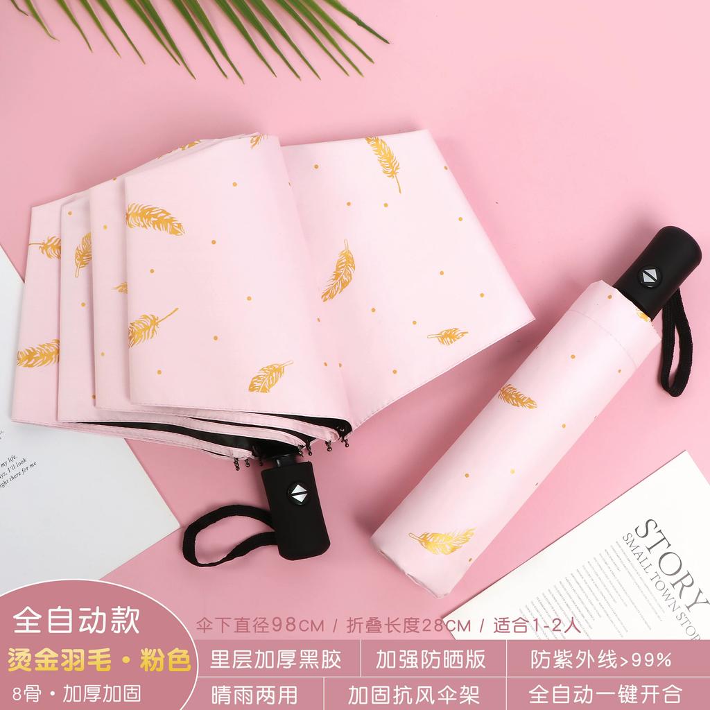 Female Student Print Foldable Dual-Purpose Sun-Proof Umbrella