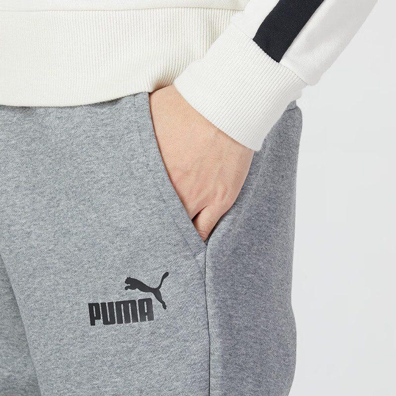 Puma Knitted Sweatpants Men's Gray Moderate Cuffed Pants 846385-03