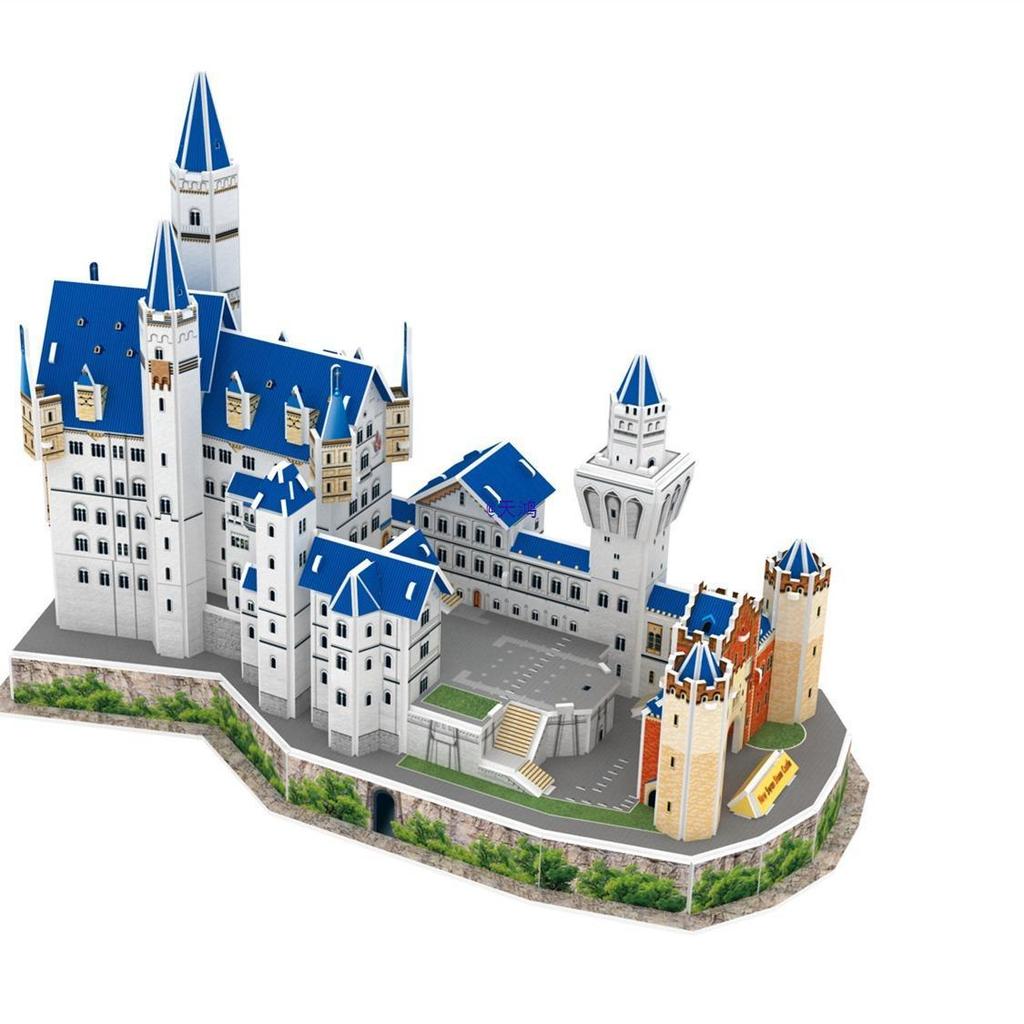Large 3D World Architecture Puzzle - Handmade Cardboard Model for Children