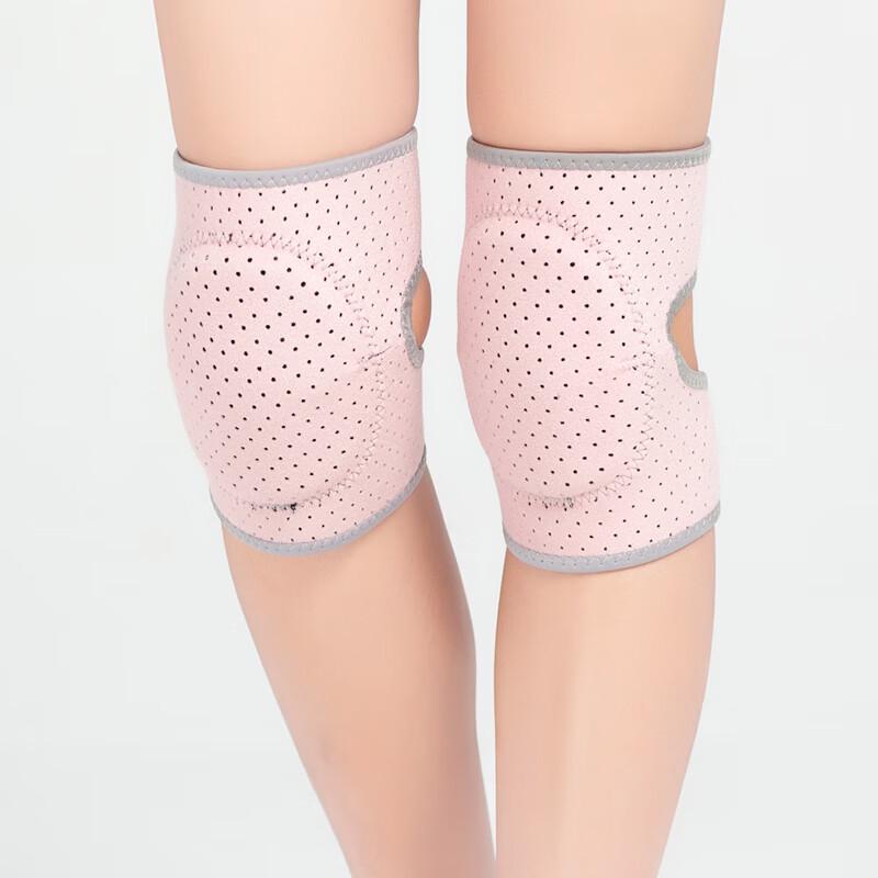 Children's Breathable Sports Knee Pads