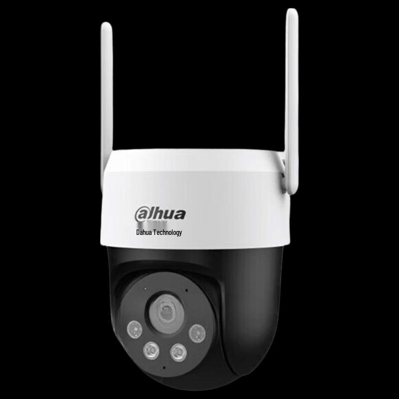 Dahua DH-P5A 5MP Full-Color Wireless Outdoor PTZ Camera CN Plug (adapter Included)
