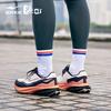 Erke Shuttle 4 Pro Men's Running Shoes
