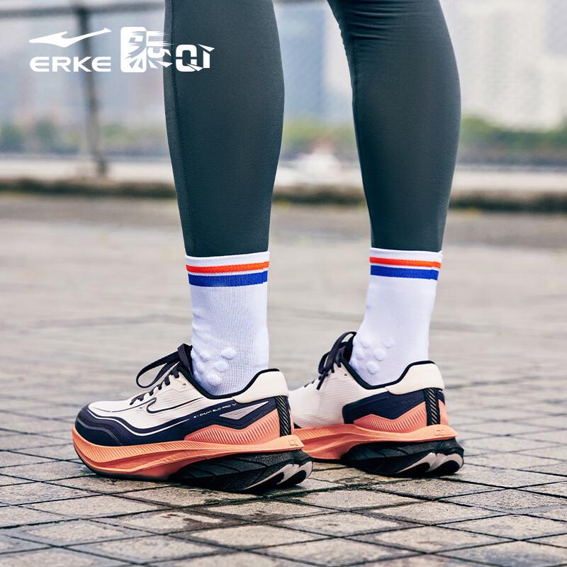 Erke Shuttle 4 Pro Men's Running Shoes