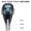 BOYOUS Toyota Car M8 M10 M12 Universal Crystal Shift Knob LED Illumination 7 Colors