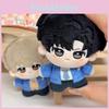 Bound The By Endless Night Gu Yun Chi Wen Ran Plush Doll Keychain Bag Pendant