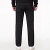 Under Armour Men's Sport Knit Trousers