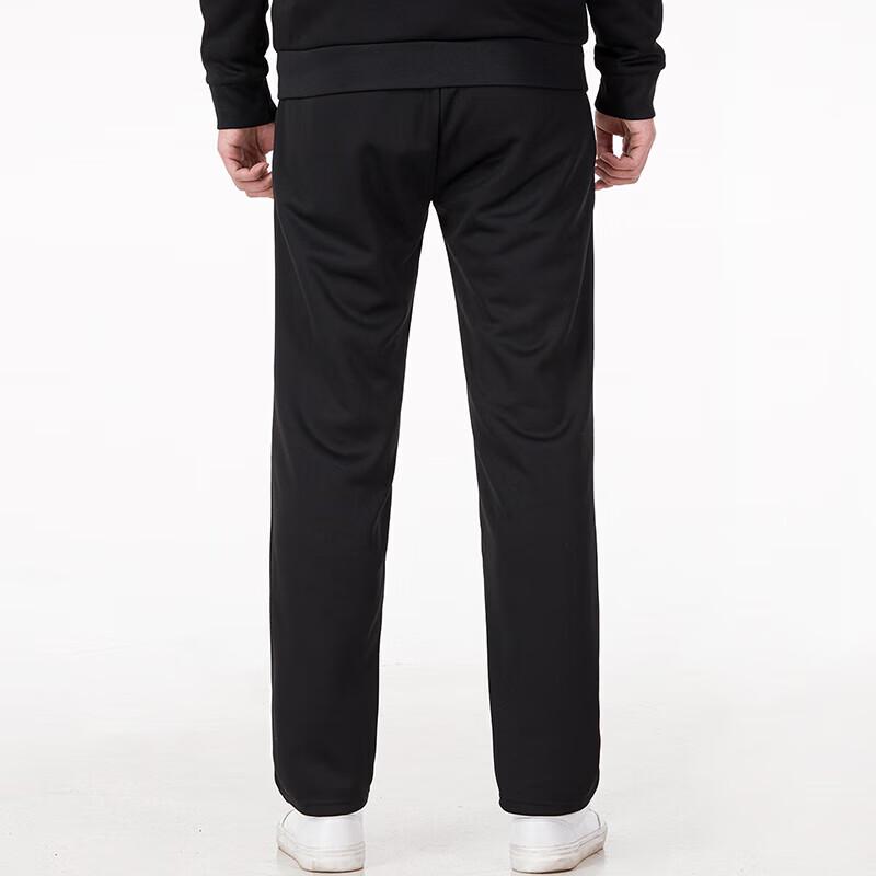 Under Armour Men's Sport Knit Trousers