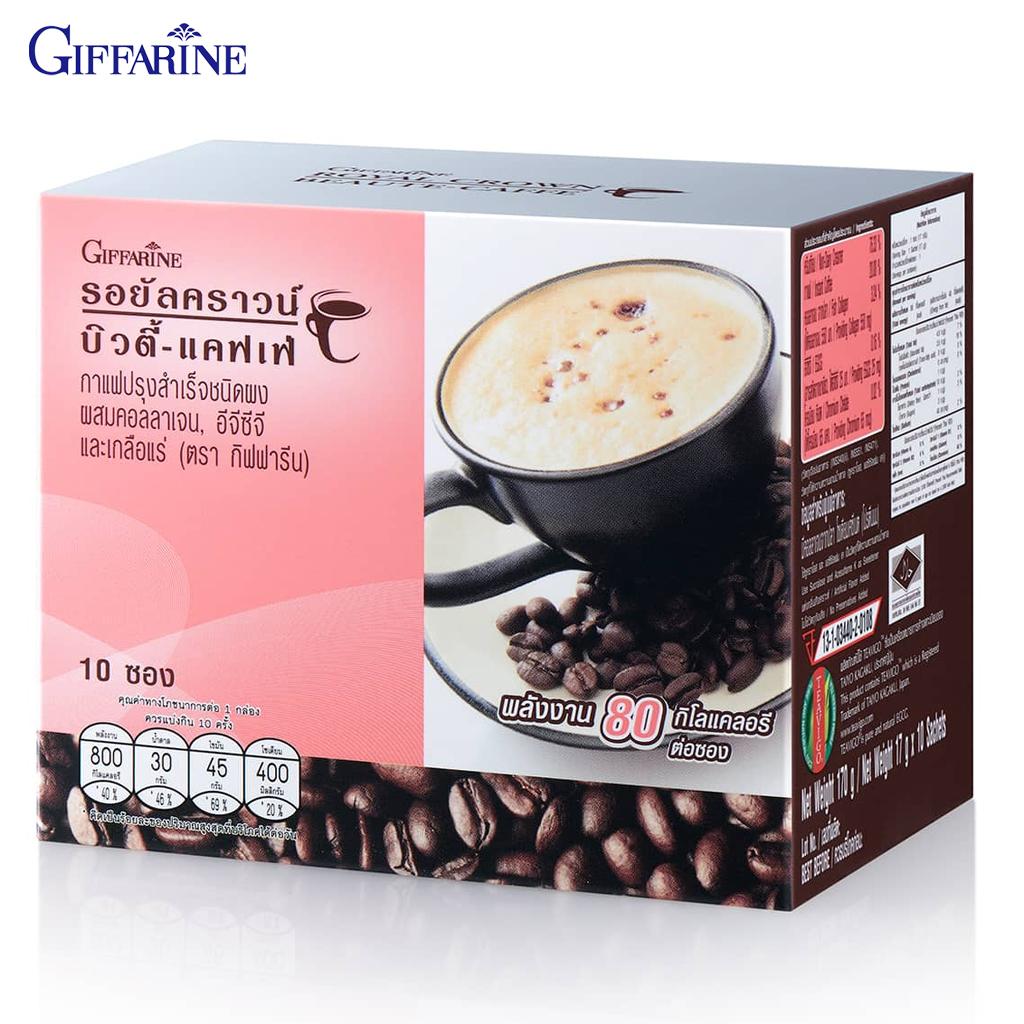 Giffarine Royal Crown Beaute-Caffe’, Instant Coffee Mix Powder with Collagen EGCG and Mineral, 17 g x 10 sachets 41209
