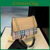 Stylish And Trendy Women's Small Square Bag With Chain Strap In Various Colors For Fall