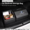 PU Leather Car Trunk Storage Bag Collapsible Camping Box For VW GTI Polo Golf MK6 Passat B6 Jetta Tiguan CC Taigo T-ROC Hub Cap PR1